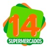 Supermercado 14