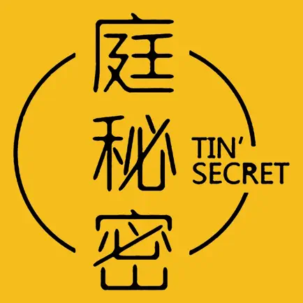 TST庭秘密VIP会员-淘不庭TST庭秘密商城APP Читы