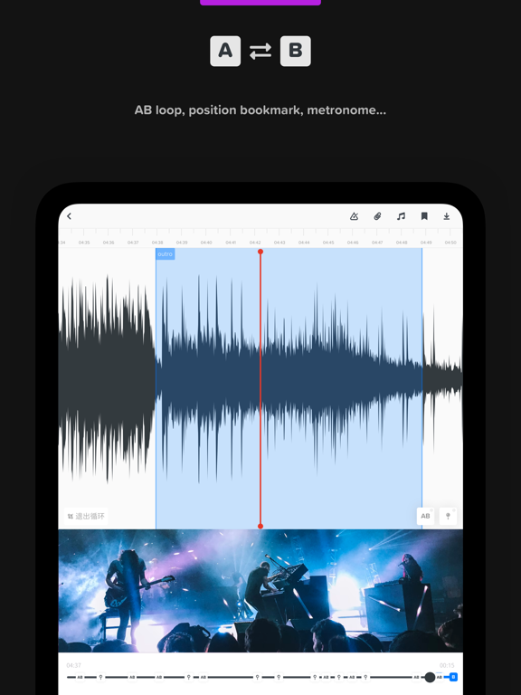 Audio Jam: AI for musicians screenshot 2