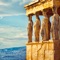 ATHENS' BEST is an ideal travel guide to this ancient city with its pretty districts and world-class cultural sights