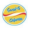 Caboria Kuwait - مطعم كابوريا