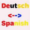 Egitir Deutsch Spanisch wort