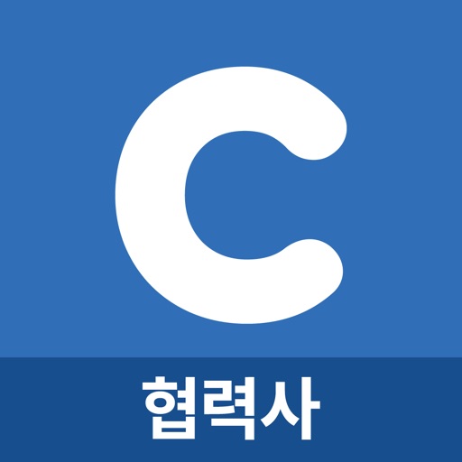 컴퓨존협력사