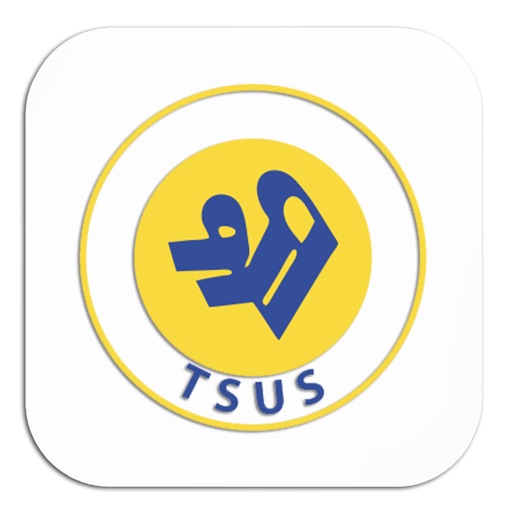 TSUS Download