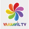 VaanavilTV