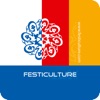 Festiculture