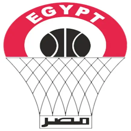 Egyptian Basketball Cheats