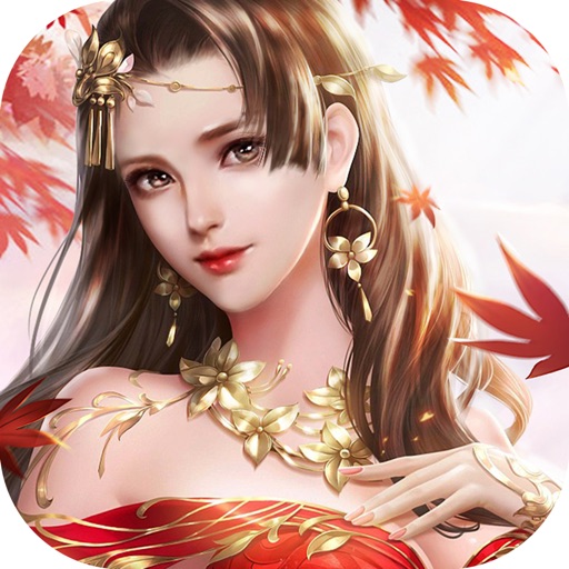 Immortal Sword-Idle MMORPG iOS App