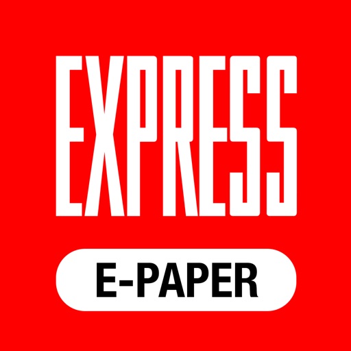 EXPRESS E-Paper Download