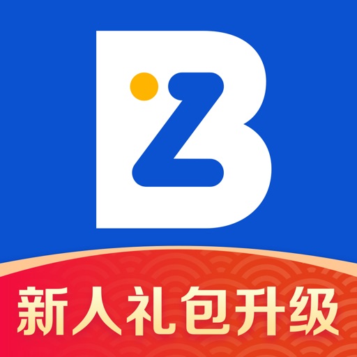 携程商旅logo