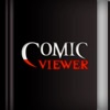 ComicViewer 2 - iPhoneアプリ