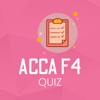 ACCA F4 Quiz