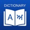 Icon Punjabi Dictionary: Translator