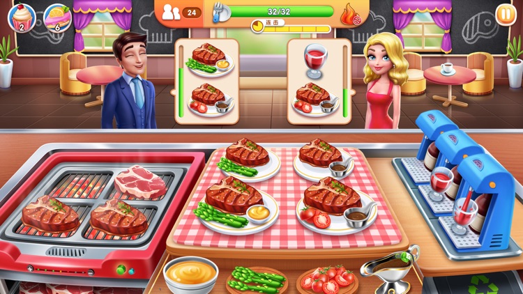 My Cooking: Restaurant Games screenshot-0