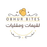 لقيمات ومقليات أبحر