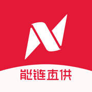 能链直供