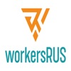 WorkersRUS