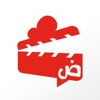 Icon الكتابة على الفيديو - خط عربي