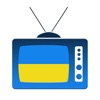 TV.UA Телебачення ТВ України
