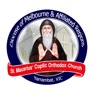 Get St Macarius Coptic Church Mel for iOS, iPhone, iPad Aso Report