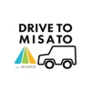 宮崎県美郷町観光アプリ 「DRIVE TO MISATO」