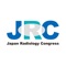 Welcome to the official mobile phone app for JRC2019 in Yokohama, JAPAN April 11 - April 14, 2019