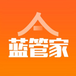 蓝管家平板版