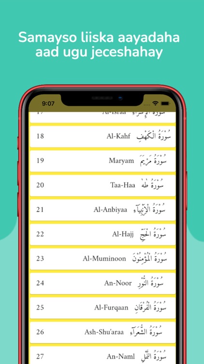 Quran Somali screenshot-4