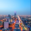 Saudi Arabia Backgrounds