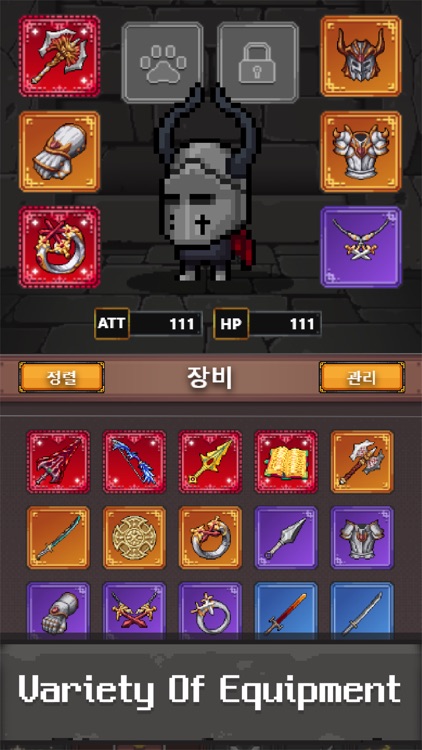 Dungeon Dungeon : Survival screenshot-4