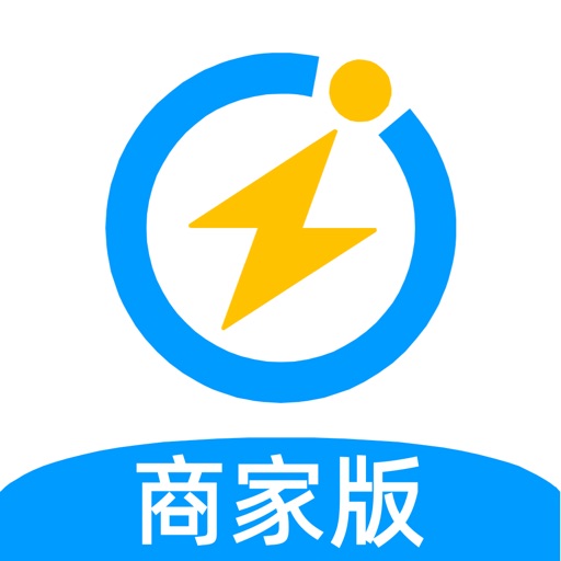 闪送商家版logo