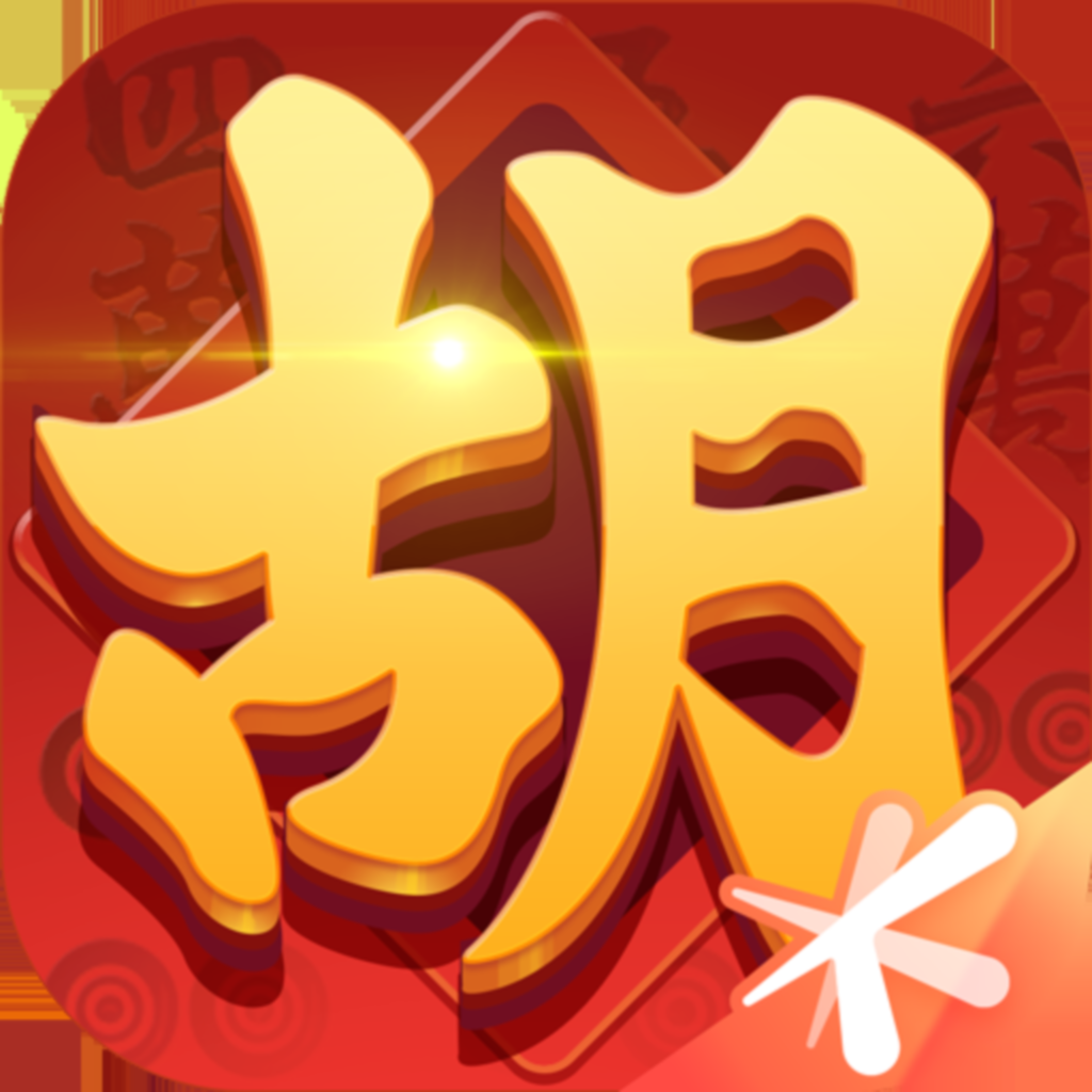 Get 麻将来了（QQ麻将） for iOS, iPhone, iPad Aso Report