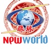 New World Chinese