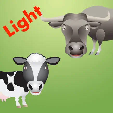 Cows&Bulls light. Cheats