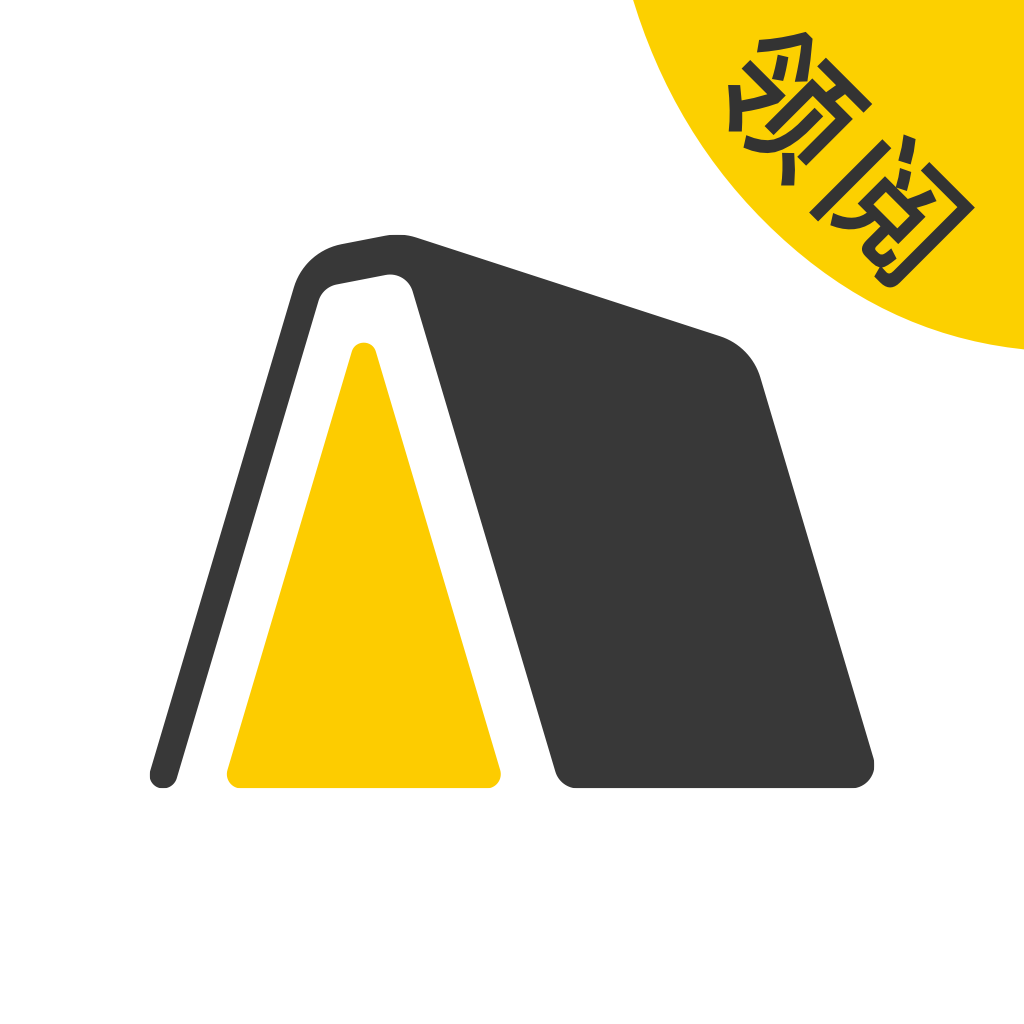Get 领阅 for iOS, iPhone, iPad Aso Report