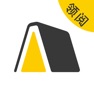 Get 领阅 for iOS, iPhone, iPad Aso Report