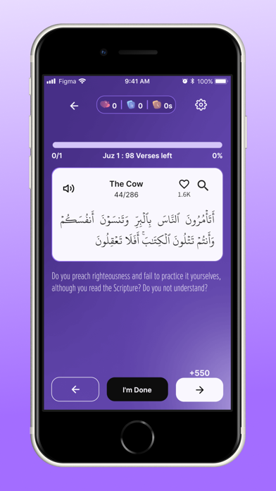 Quranly screenshot 2