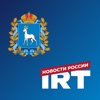 IRT News - Самарская область