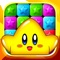 Icon Star Blast: diamond dash