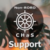 Non-RORO passenger CHaS Supp
