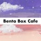 The Benta Box Cafe app is a convenient way to skip the line and order ahead