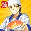 Icon Sushi Diner – Fun Cooking Game