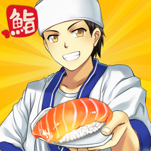 Sushi Diner – Fun Cooking Game Icon