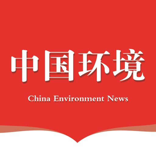 中国环境报logo