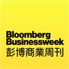 彭博商業周刊 Bloomberg Businessweek