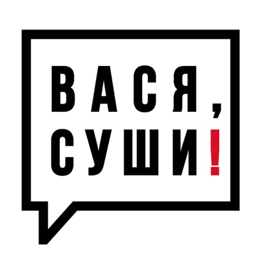 Get Суши Крабы | Витебск for iOS, iPhone, iPad Aso Report