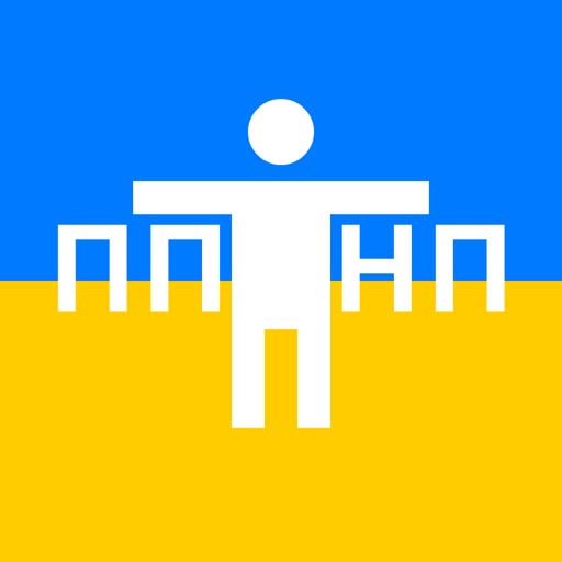 Тест профпідготовки Нацполіції Download