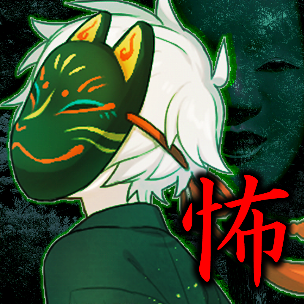 Get 本当は怖い昔話 for iOS, iPhone, iPad Aso Report