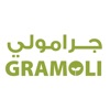 Gramoli-جرامولي
