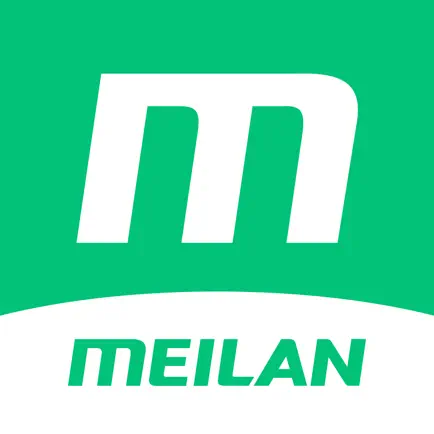 Meilan-Track Cycling with GPS Cheats